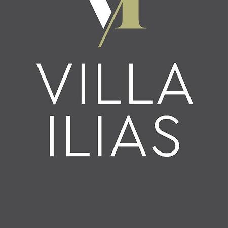 Villa Ilias Парга Экстерьер фото