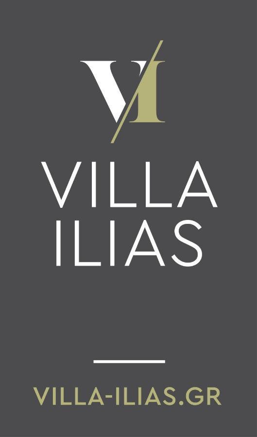 Villa Ilias Парга Экстерьер фото
